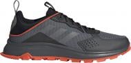 Кросівки чоловічі літні Adidas RESPONSE TRAIL FW4940 р.46 2/3 сірі