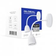 Світильник світлодіодний Global GWL-01C 4100K 1x4 Вт білий