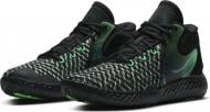 Кросівки чоловічі Nike KD TREY 5 VIII CK2090-004 р.44,5 чорні