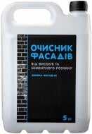 Очисник фасадів від висолів та цементного розчину Фасад Фасад-2Б 5 л