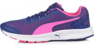 Кроссовки Puma Descendant v4 Wn's р.3,5 голубой Кроссовки Puma Descendant v4 Wn's р.3,5 голубой