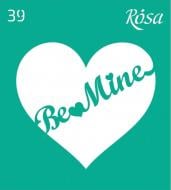 Трафарет многоразовый самоклеящий №39 3625139 90х100 мм Rosa Talent