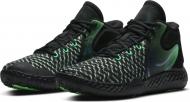 Кросівки Nike KD TREY 5 VIII CK2090-004 р.US 9,5 чорний