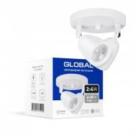 Світильник світлодіодний Global GSL-01C 4100K 2x8 Вт білий