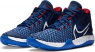 Кроссовки мужские Nike KD TREY 5 VIII CK2090-402 р.44 темно-синие