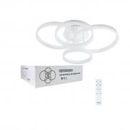 Светильник светодиодный Светкомплект Acr Deco-4R с пультом ДУ 168 Вт белый 2800-6000 К Светильник светодиодный Светкомплект Acr Deco-4R с пультом ДУ 168 Вт белый 2800-6000 К