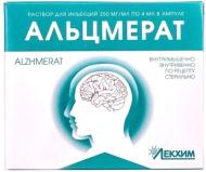 Альцмерат №10 розчин 250 мг/мл 4 мл
