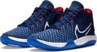 Кросівки чоловічі Nike KD TREY 5 VIII CK2090-402 р.42 темно-сині