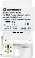 Балласт электронный Євросвітло ДНАТ-100w 36461