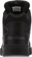 Кроссовки мужские демисезонные Reebok REEBOK ROYAL BB4500 CN4108 р.41 черные