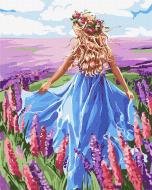 Картина по номерам Наедине с мыслями 40x50 см Ideyka