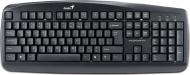 Клавиатура Genius KB-110 PS/2 (31300689104) PS/2 black