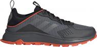 Кроссовки мужские летние Adidas RESPONSE TRAIL FW4940 р.43 1/3 серые