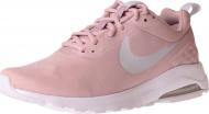 Кроссовки женские демисезонные Nike AIR MAX MOTION LSE 844895-604 р.38,5 бежевые