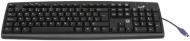 Клавіатура Genius KB-06XE PS/2 UKR (31300011102) PS/2 black