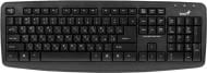 Клавіатура Genius KB-110X PS/2 (31300711107) PS/2 black