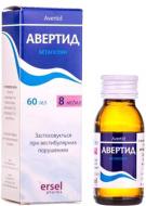 Авертид розчин 8 мг/мл 60 мл