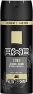 Дезодорант для мужчин AXE Голд 150 мл