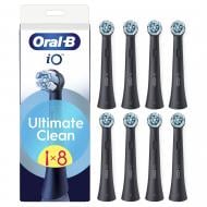 Насадки для электрической зубной щетки Oral-B iO Максимальнаое очищение 8шт.