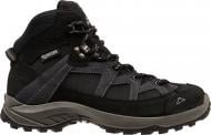 Ботинки McKinley Discover Winter AQX 296450-900050 р.41 черный