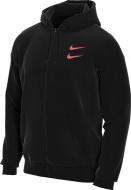 Джемпер Nike M NSW SWOOSH HOODIE FZ SBB CU3901-011 р. S чорний