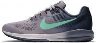 Кроссовки женские демисезонные Nike AIRZOOM STRUCTURE 21 904701-503 р.40,5 серые