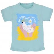 Футболка для хлопчиків Татошка р.152 блакитний 0617301брг