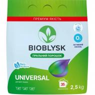 Порошок для машинного прання BioBlysk Universal 2,5 кг Порошок для машинного прання BioBlysk Universal 2,5 кг