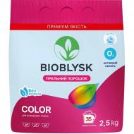 Порошок для машинного прання BioBlysk Color 2,5 кг Порошок для машинного прання BioBlysk Color 2,5 кг