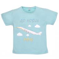 Футболка для мальчиков Татошка р.104 голубой 0617301днм