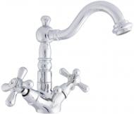 Смеситель для умывальника Emmevi Rubinetterie ДЕКО хром с/пр CR12615