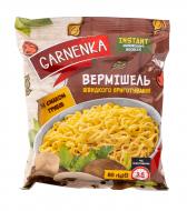 Вермишель Garnenka быстрого приготовления со вкусом грибов 60 г