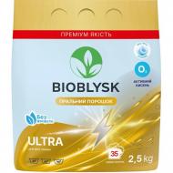 Порошок для машинного прання BioBlysk Ultra 2,5 кг Порошок для машинного прання BioBlysk Ultra 2,5 кг