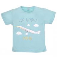 Футболка для хлопчиків Татошка р.122 блакитний 0617301днм