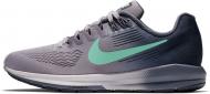 Кроссовки женские демисезонные Nike AIRZOOM STRUCTURE 21 904701-503 р.38 серые Кроссовки женские демисезонные Nike AIRZOOM STRUCTURE 21 904701-503 р.38 серые