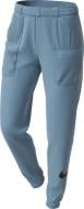 Брюки Nike W NSW SWSH PANT WVN CJ3776-424 р. M серый