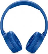 Навушники JBL E600BT blue NC