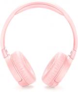 Навушники JBL E600BT pink NC
