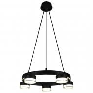 Світильник підвісний Victoria Lighting 5x12 Вт GX53 чорний Best/SP5 black