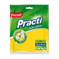 Набір серветок Paclan Soft Cotton 34х35 см 5 шт./уп. жовті