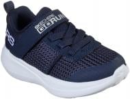 Кроссовки для мальчиков демисезонные Skechers 97875N NVY р.23 синие