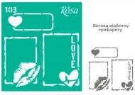 Трафарет многоразовый самоклеящий Love №103 13x20 см Rosa Talent