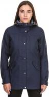 Куртка женская демисезонная McKinley Cheryl 257125-519 р.XL темно-синяя