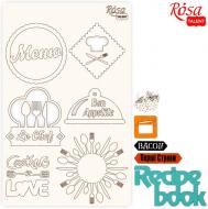 Чіпборд для скрапбукінгу Recipe book 1 12,6х20 см 94232067 Rosa Talent