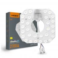 Світильники адміністративні Videx Світильники адміністративні Videx