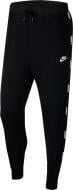 Брюки Nike M NSW CE JGGR BB HYBRID CJ4431-010 р. 2XL черный Брюки Nike M NSW CE JGGR BB HYBRID CJ4431-010 р. 2XL черный