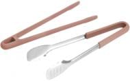 Щипцы Smart Kitchen by Flamberg Affection dusty rose 2 шт (NA0162KT)