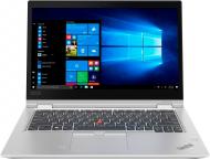 Ноутбук Lenovo ThinkPad X380 Yoga 13.3" (20LH001PRT) silver