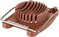 Яйцерезка Smart Kitchen by Flamberg Affection dusty rose 10,4х8,1х2,7 см (HA2008CC)