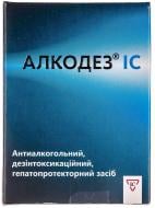 Алкодез IC №4 таблетки 0,5 г